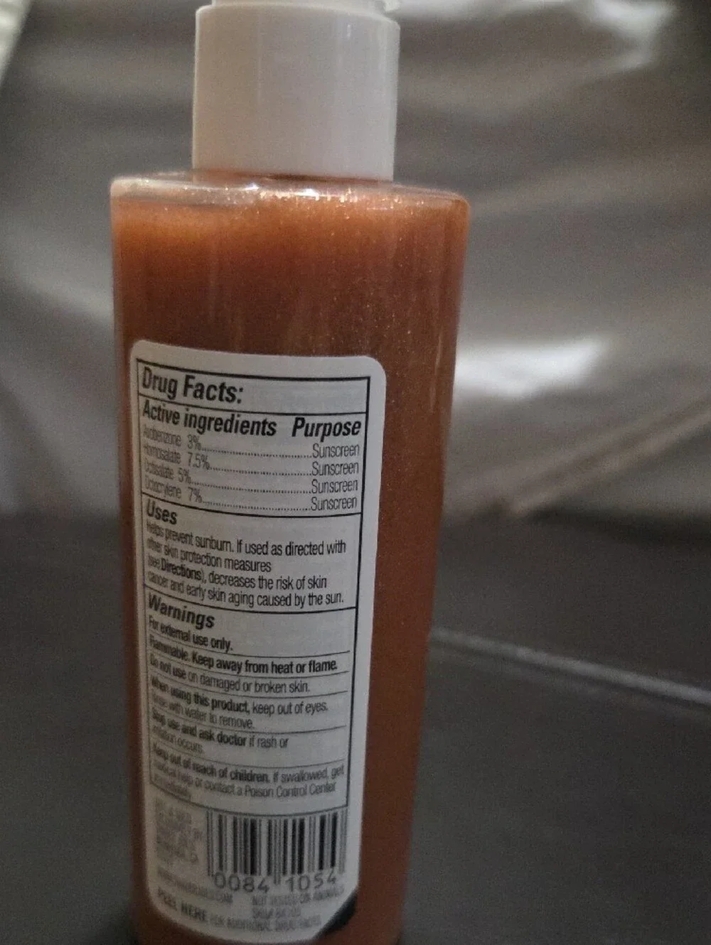 Trader Joe's Shimmer Oil Sunscreen SPF 30 - Warm Coconut (Bronze) NIP